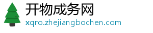 5年前还相差6级别！英甲球队哈德斯菲尔德足总杯01不敌半业余队-开物成务网